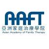 The 7th Annual Conference of Asian Academy of Family Therapy (AAFT)