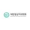 The 23rd International Congress of DentoMaxilloFacial Radiology (ICDMFR) in