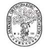 The 54th Annual Musculoskeletal Tumor Meeting of the Japanese Orthopaedic A