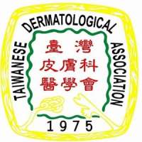 The 6th Continental Congress of Dermatology and The 44th Annual Meeting of Taiwanese Dermatological Association