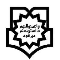 Third International Private Medical Congress of Iran 2019