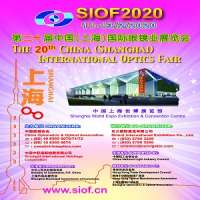 The 20th China (Shanghai) International Optics Fair