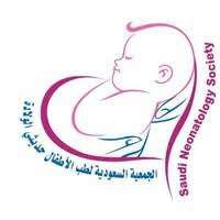 19th Annual Saudi Neonatology Society Conference