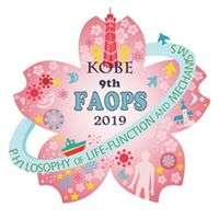 9th FAOPS Congress 2019