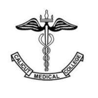 IAPMRCON 2020: 48th Annual National Conference of Indian Association of Physical Medicine and Rehabilitation (IAPMR)