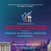 Updates in Internal Medicine 2019 Conference