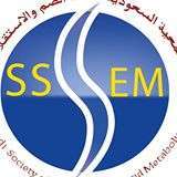 6th International Conference of Endocrinology and Diabetes (ICED)