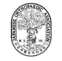 The 33rd Annual Research Meeting of the Japanese Orthopaedic Association (JOA)