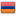 Armenia Armenia