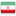 Iran Iran
